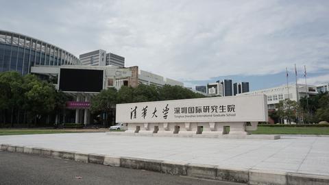 university-town-caa3d866c254.jpg